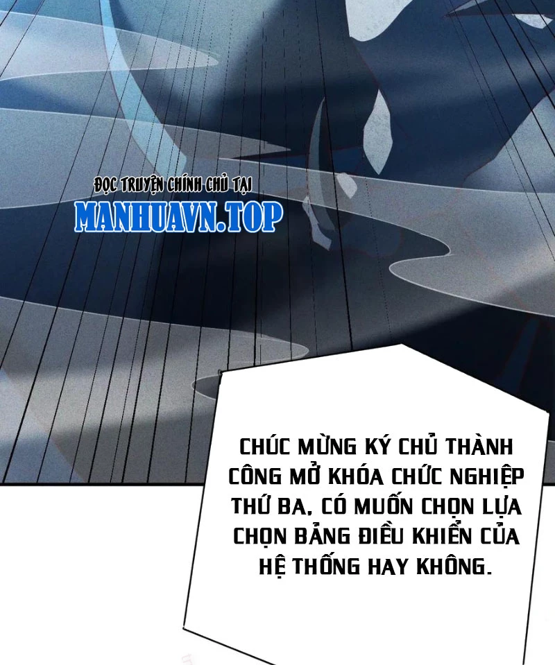 Ta Vô Địch Phản Sáo Lộ: Chapter 61