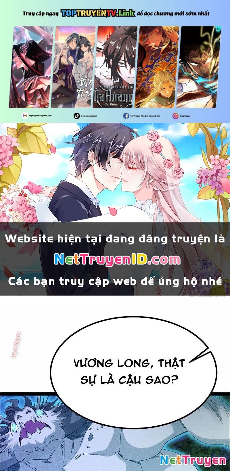 Ta Vô Địch Phản Sáo Lộ: Chapter 65