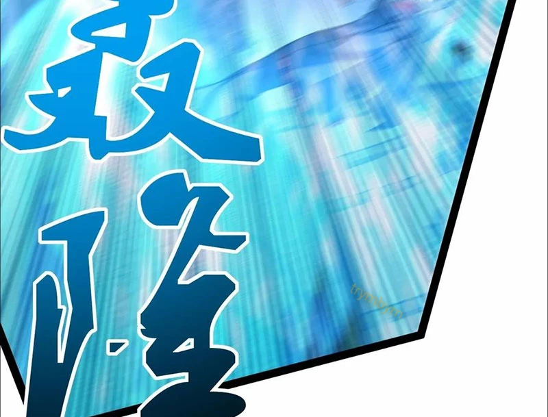Ta Vô Địch Phản Sáo Lộ: Chapter 65