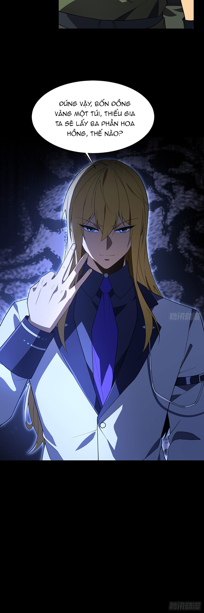 Ta Xây Dựng Đế Quốc Công Nghiệp Ở Đại Lục Ma Pháp: Chapter 11