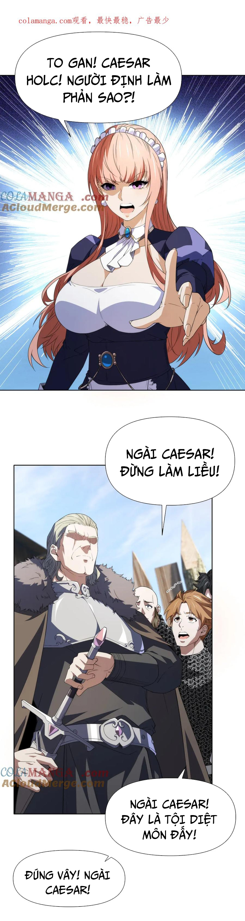 Ta Xây Dựng Đế Quốc Công Nghiệp Ở Đại Lục Ma Pháp: Chapter 17