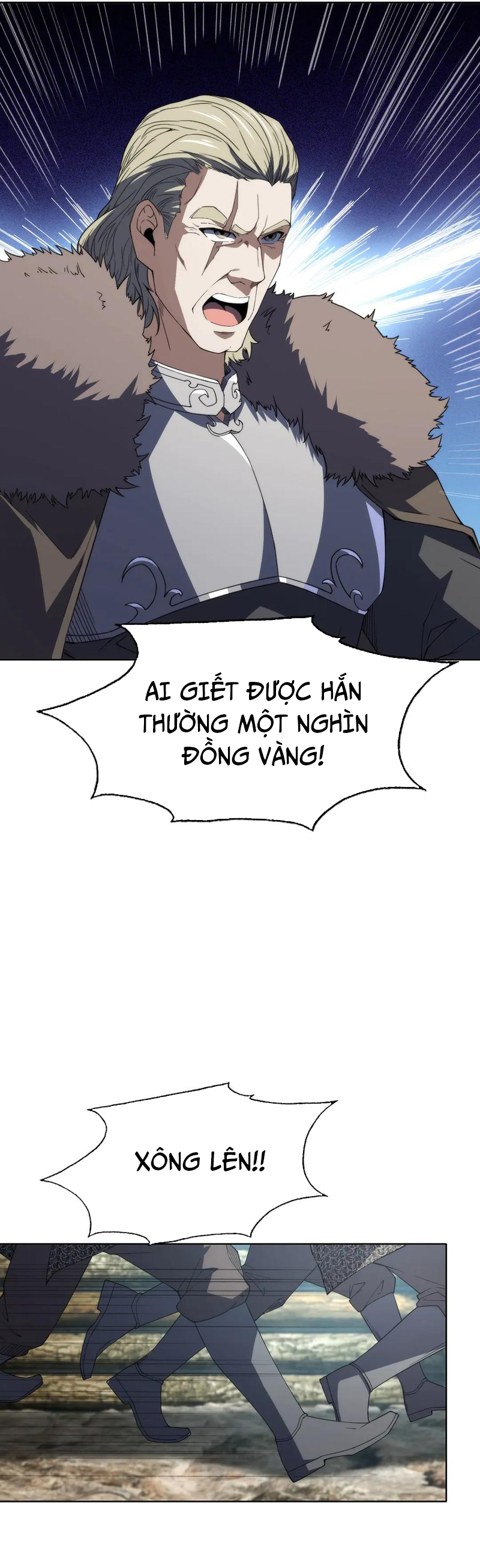 Ta Xây Dựng Đế Quốc Công Nghiệp Ở Đại Lục Ma Pháp: Chapter 17