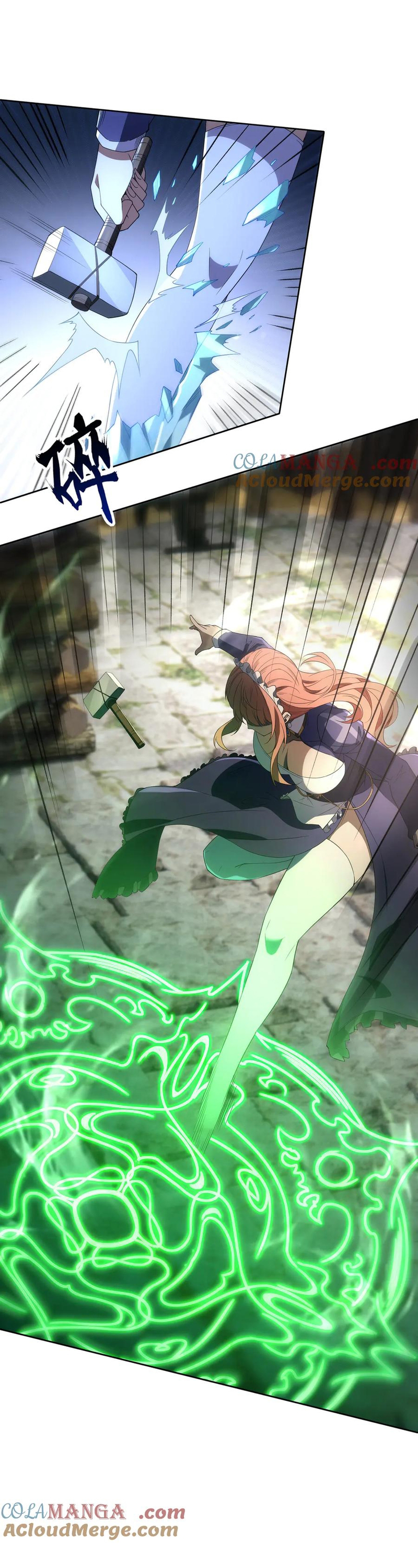 Ta Xây Dựng Đế Quốc Công Nghiệp Ở Đại Lục Ma Pháp: Chapter 17