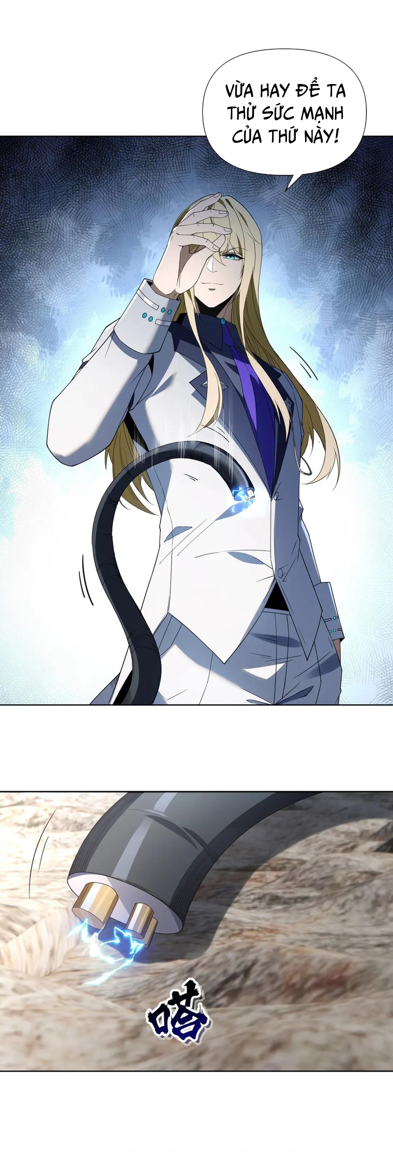 Ta Xây Dựng Đế Quốc Công Nghiệp Ở Đại Lục Ma Pháp: Chapter 17