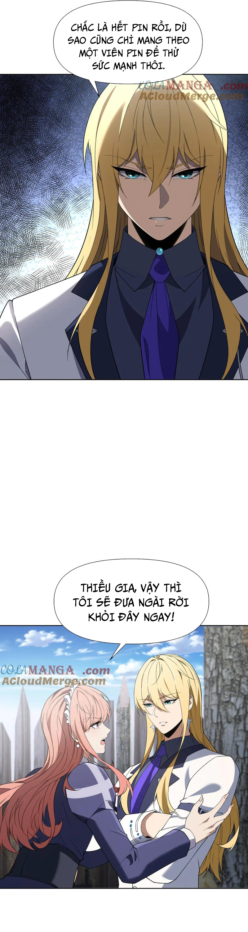 Ta Xây Dựng Đế Quốc Công Nghiệp Ở Đại Lục Ma Pháp: Chapter 17