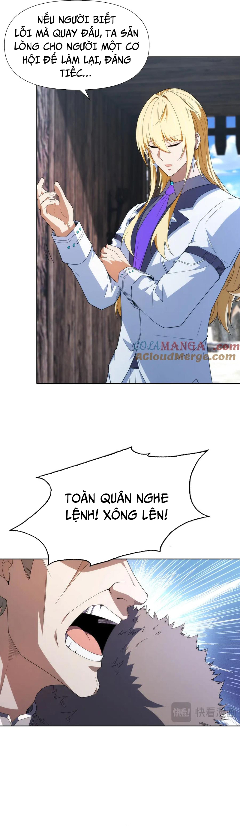 Ta Xây Dựng Đế Quốc Công Nghiệp Ở Đại Lục Ma Pháp: Chapter 17