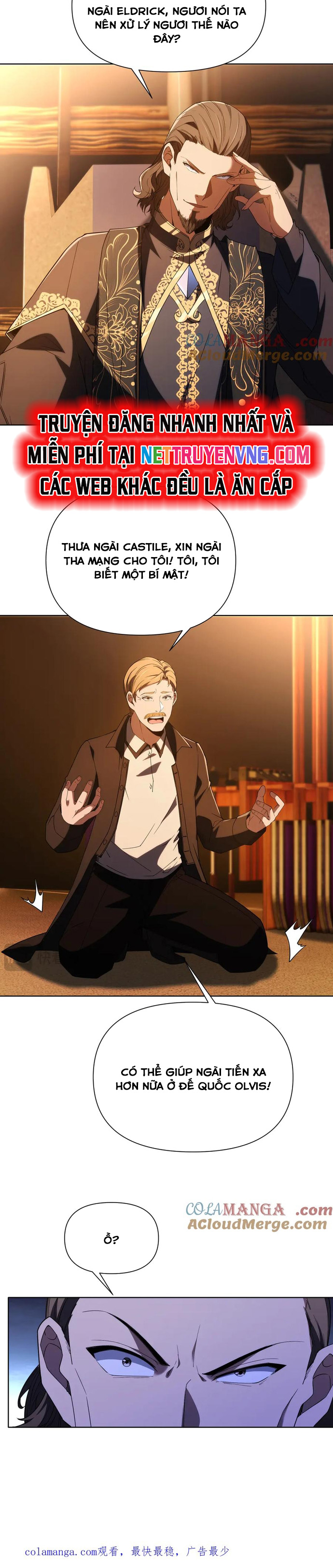 Ta Xây Dựng Đế Quốc Công Nghiệp Ở Đại Lục Ma Pháp: Chapter 22