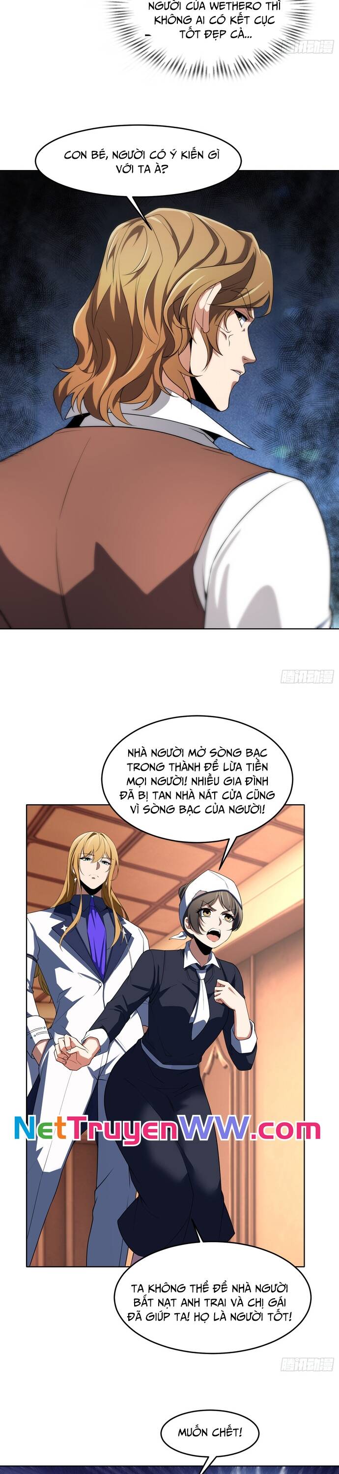 Ta Xây Dựng Đế Quốc Công Nghiệp Ở Đại Lục Ma Pháp: Chapter 4