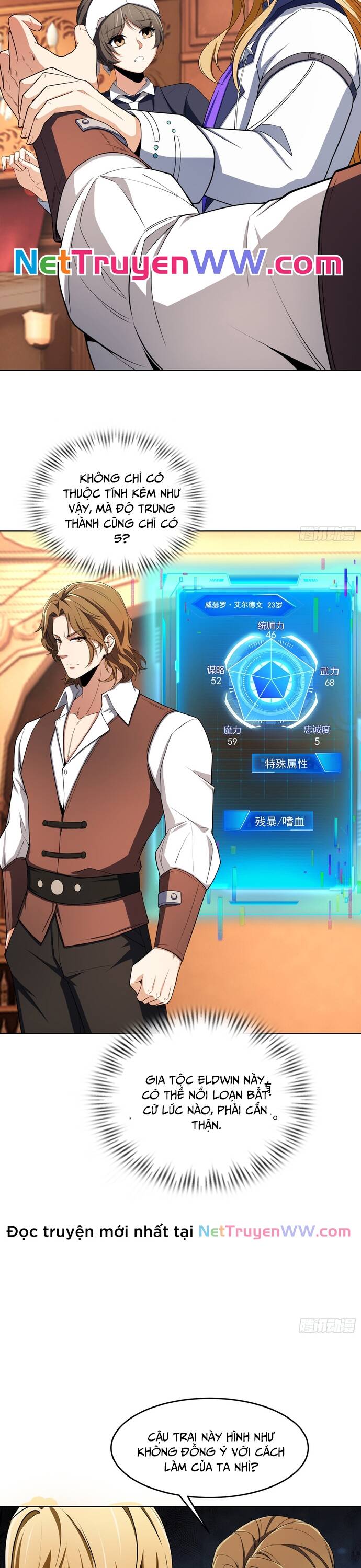 Ta Xây Dựng Đế Quốc Công Nghiệp Ở Đại Lục Ma Pháp: Chapter 4