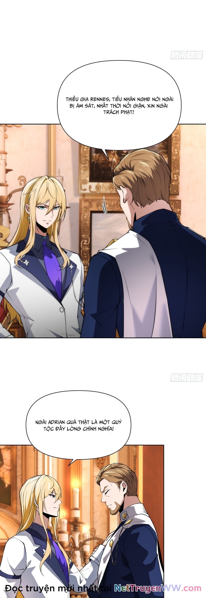 Ta Xây Dựng Đế Quốc Công Nghiệp Ở Đại Lục Ma Pháp: Chapter 5