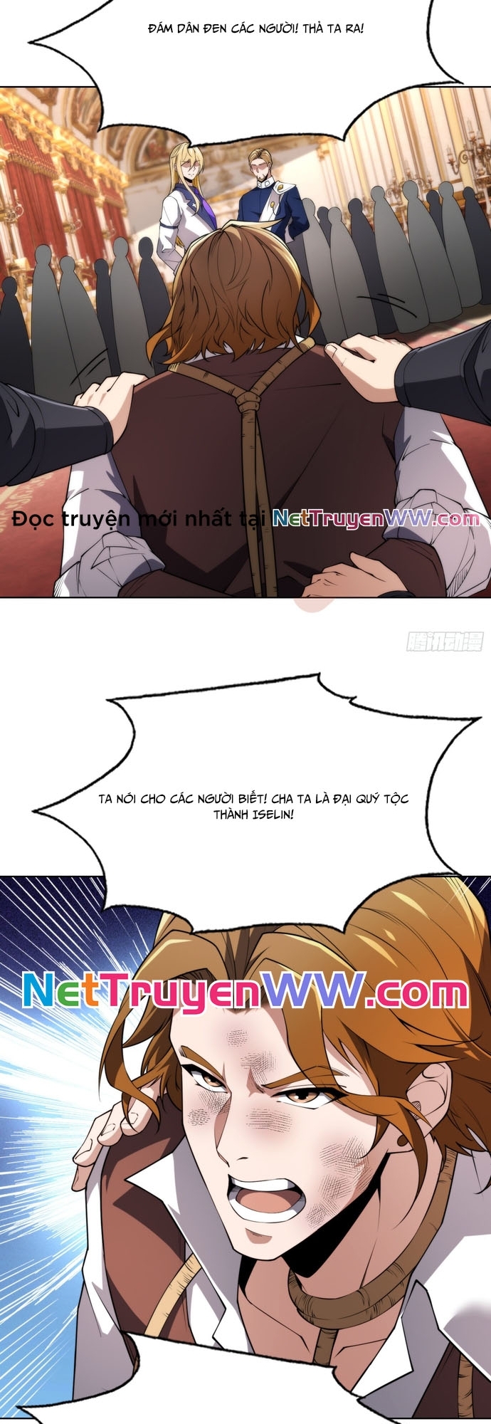 Ta Xây Dựng Đế Quốc Công Nghiệp Ở Đại Lục Ma Pháp: Chapter 5