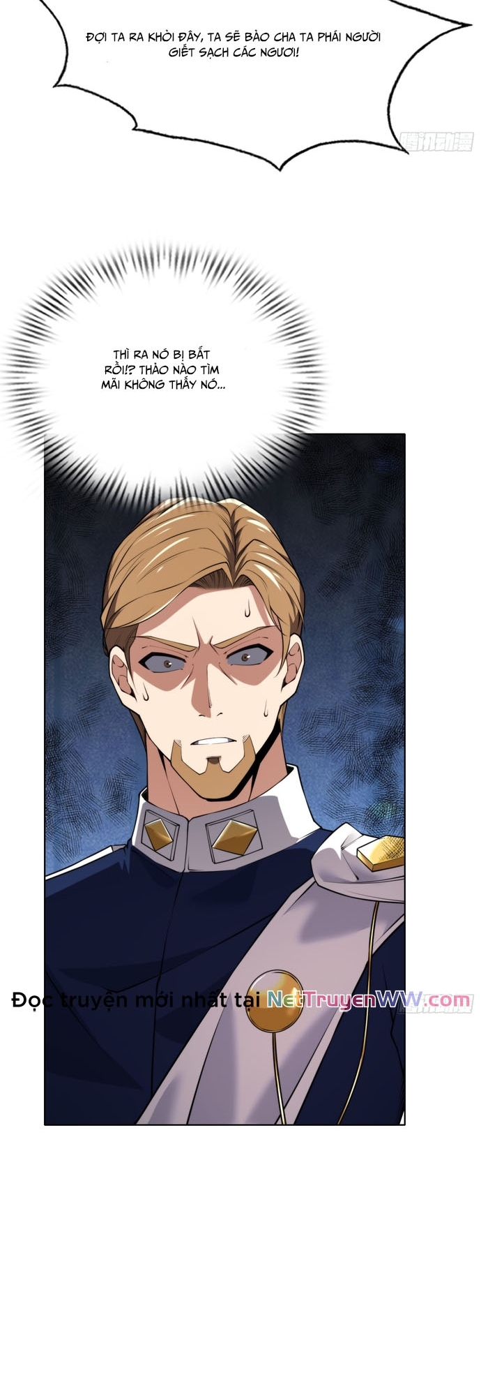 Ta Xây Dựng Đế Quốc Công Nghiệp Ở Đại Lục Ma Pháp: Chapter 5