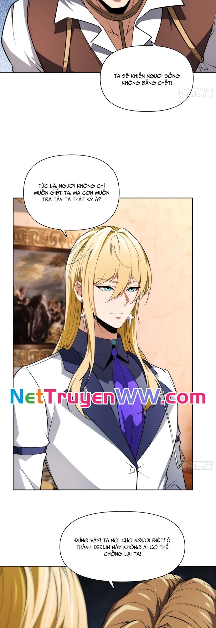 Ta Xây Dựng Đế Quốc Công Nghiệp Ở Đại Lục Ma Pháp: Chapter 5