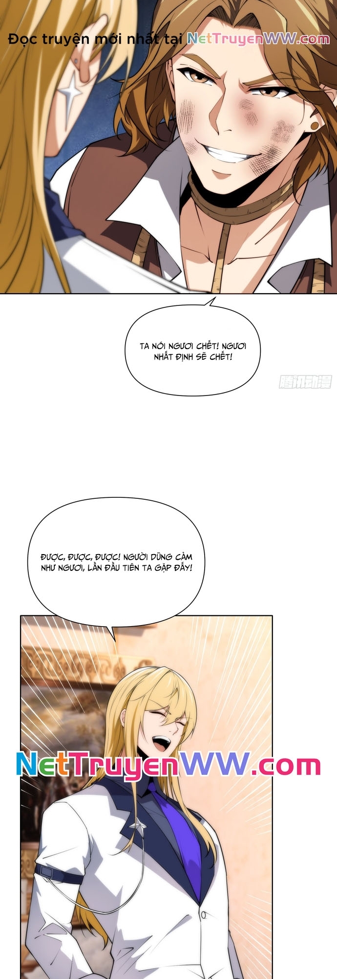 Ta Xây Dựng Đế Quốc Công Nghiệp Ở Đại Lục Ma Pháp: Chapter 5