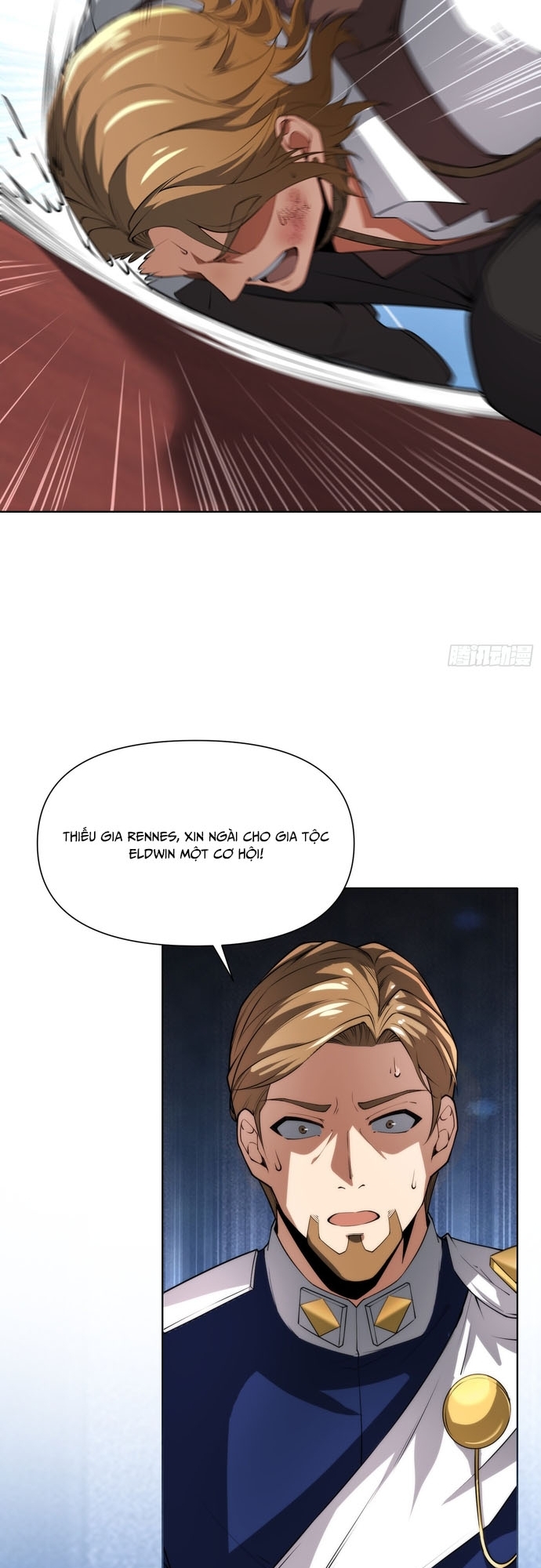 Ta Xây Dựng Đế Quốc Công Nghiệp Ở Đại Lục Ma Pháp: Chapter 5