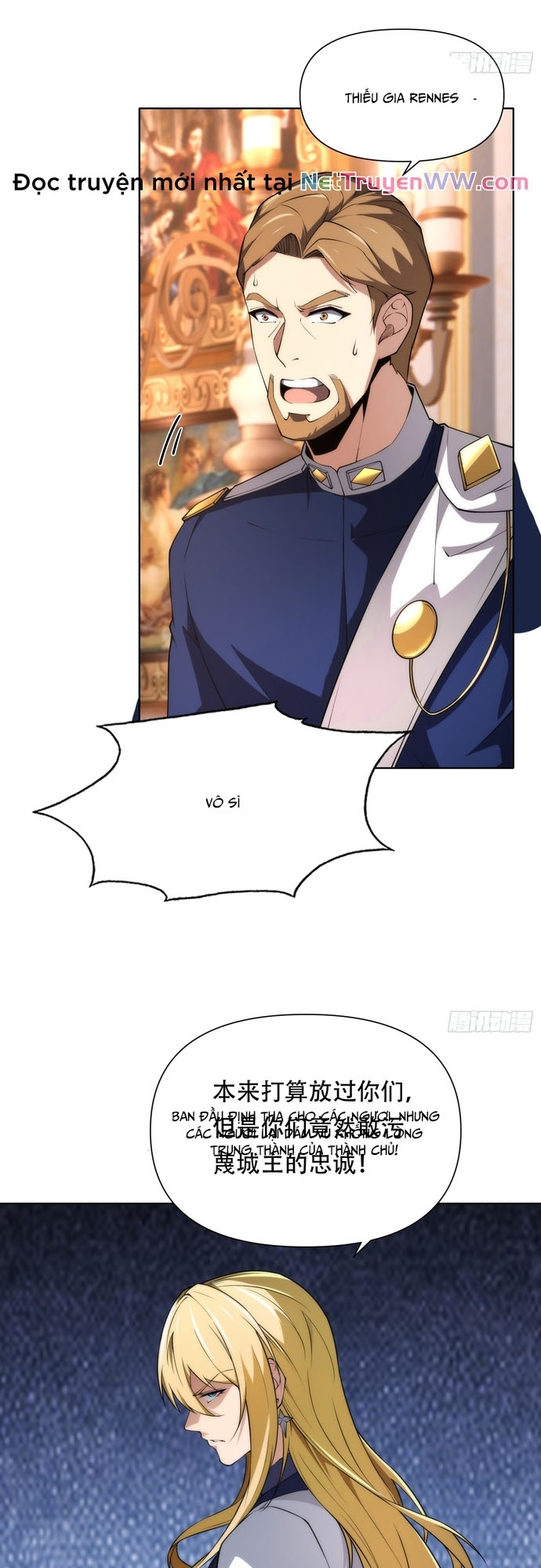 Ta Xây Dựng Đế Quốc Công Nghiệp Ở Đại Lục Ma Pháp: Chapter 5