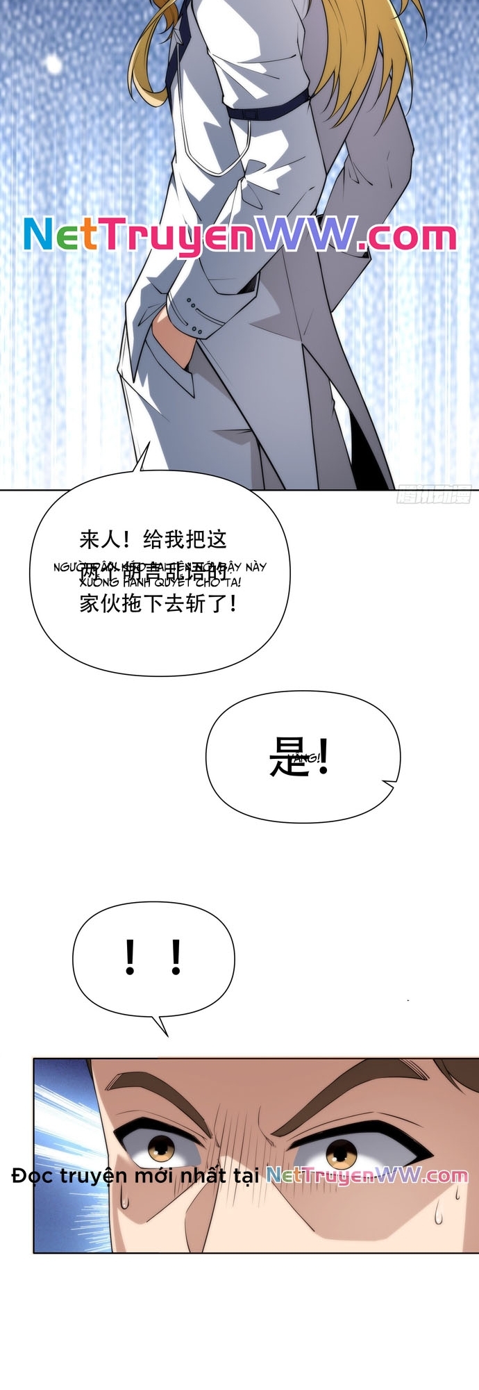 Ta Xây Dựng Đế Quốc Công Nghiệp Ở Đại Lục Ma Pháp: Chapter 5