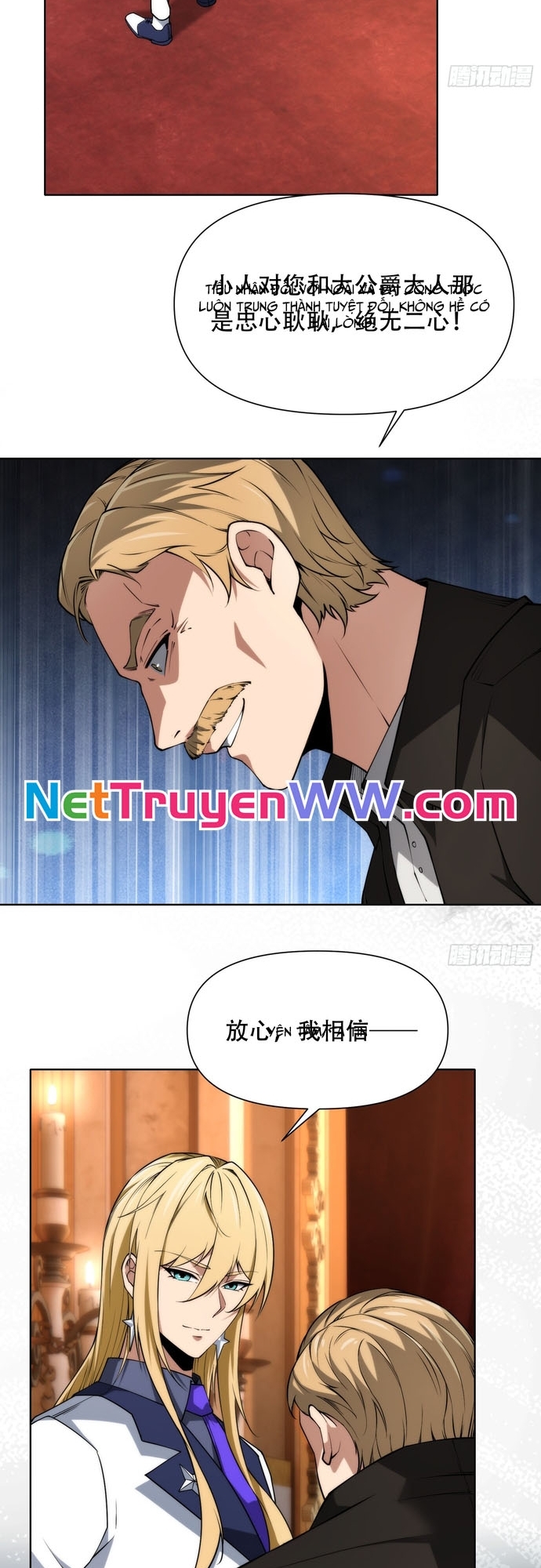 Ta Xây Dựng Đế Quốc Công Nghiệp Ở Đại Lục Ma Pháp: Chapter 5