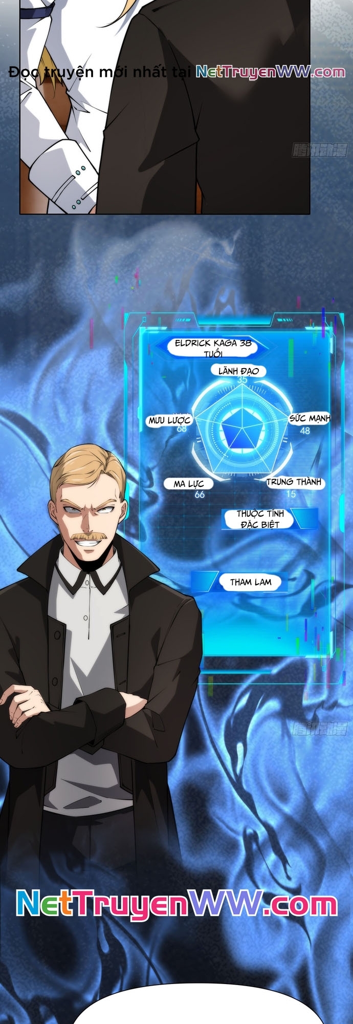 Ta Xây Dựng Đế Quốc Công Nghiệp Ở Đại Lục Ma Pháp: Chapter 5