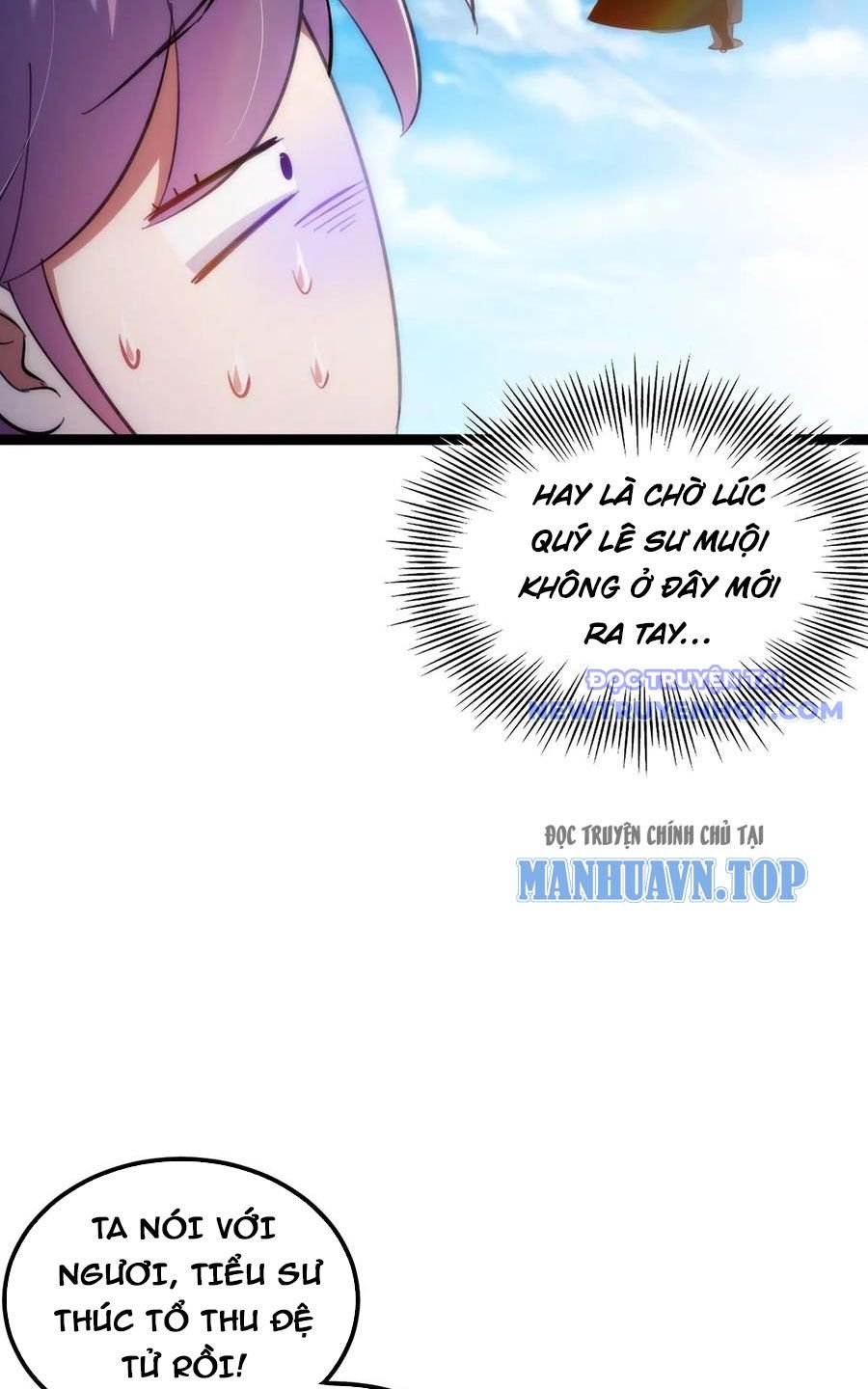 Ta Xuyên Không Với Max Điểm Mị Lực: Chapter 101
