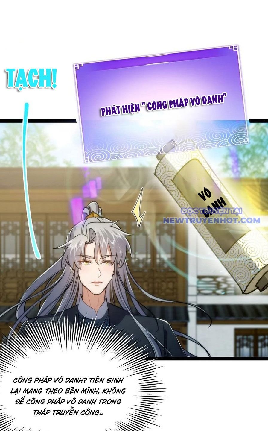 Ta Xuyên Không Với Max Điểm Mị Lực: Chapter 110