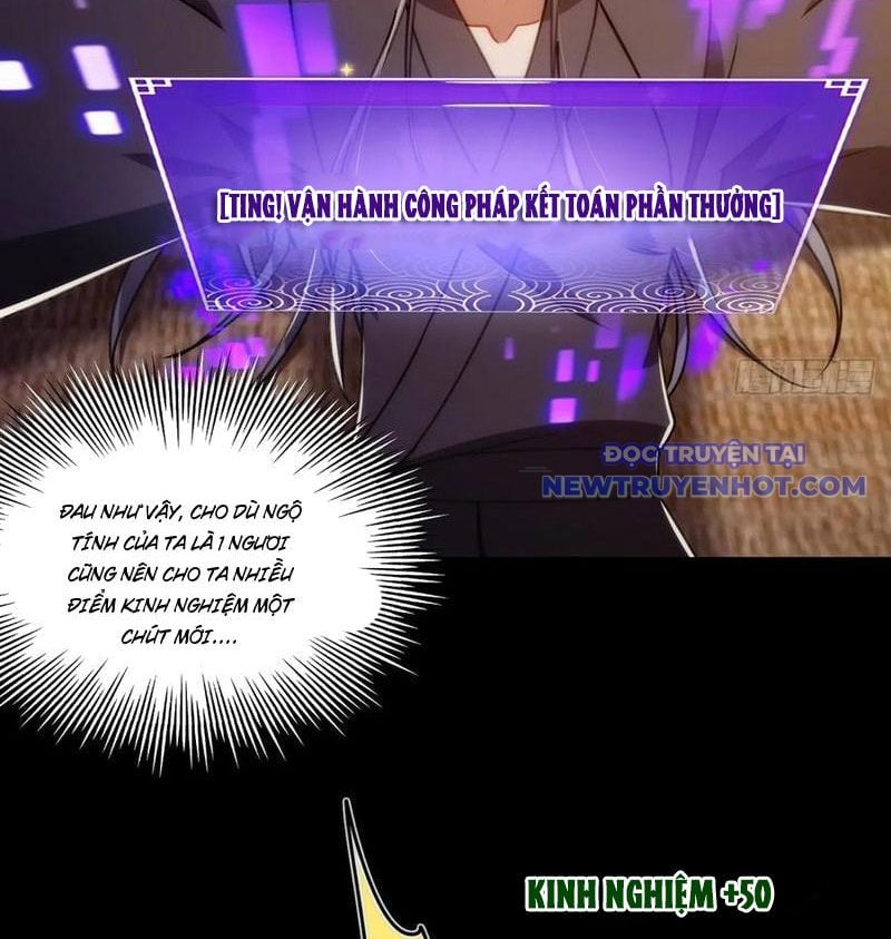 Ta Xuyên Không Với Max Điểm Mị Lực: Chapter 112