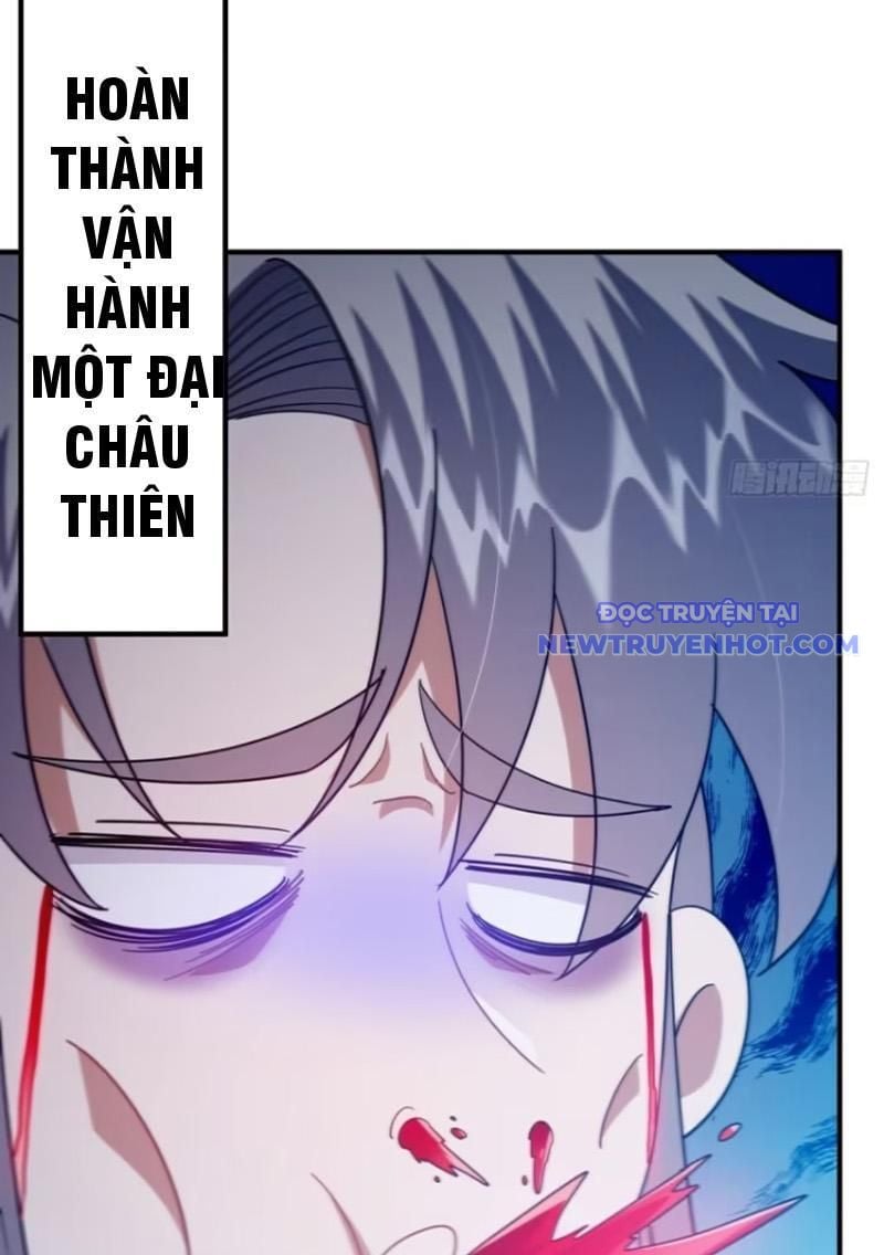 Ta Xuyên Không Với Max Điểm Mị Lực: Chapter 114