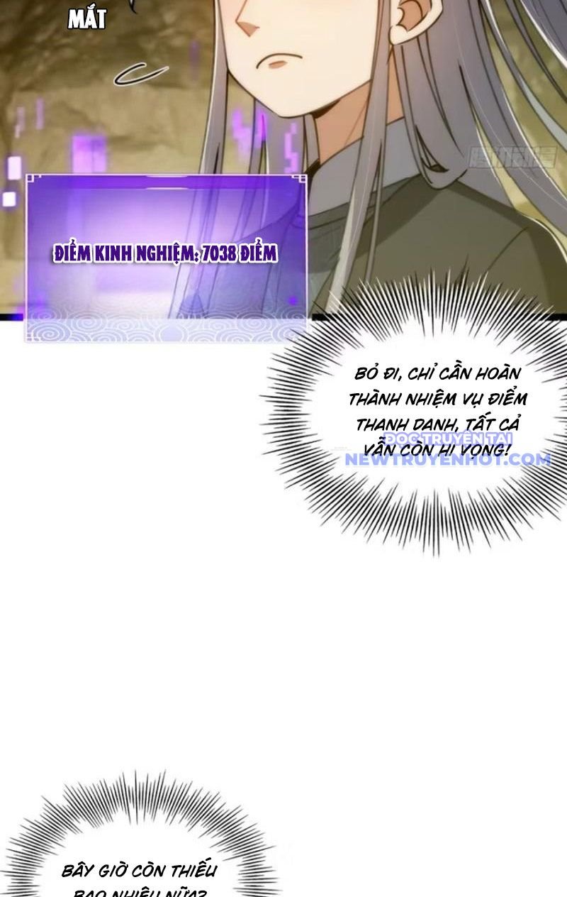 Ta Xuyên Không Với Max Điểm Mị Lực: Chapter 116