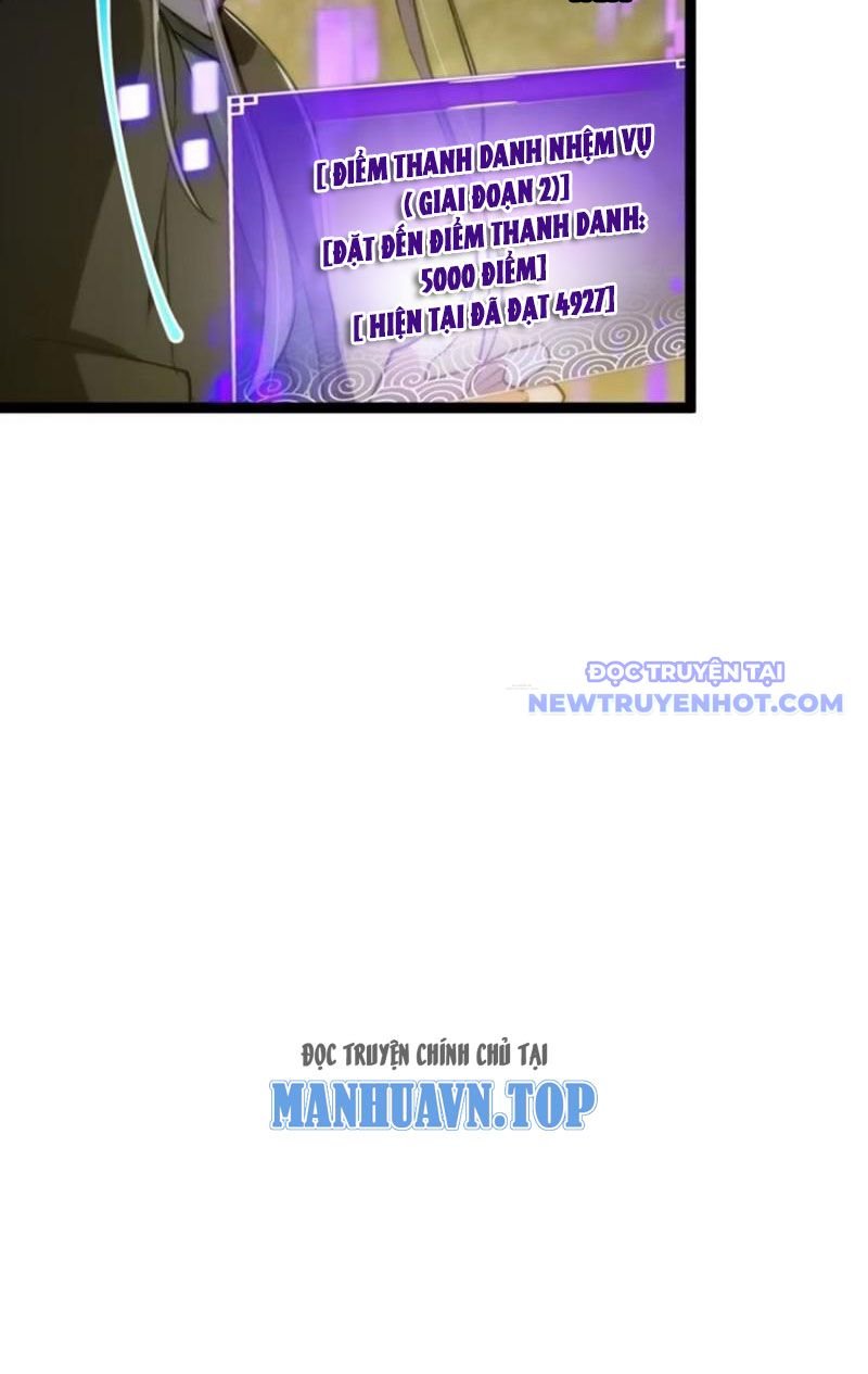 Ta Xuyên Không Với Max Điểm Mị Lực: Chapter 116