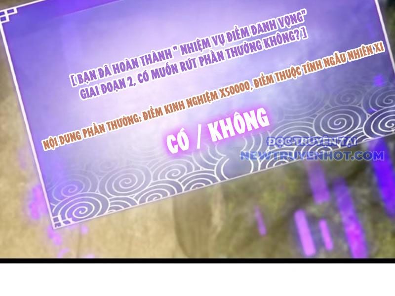 Ta Xuyên Không Với Max Điểm Mị Lực: Chapter 117