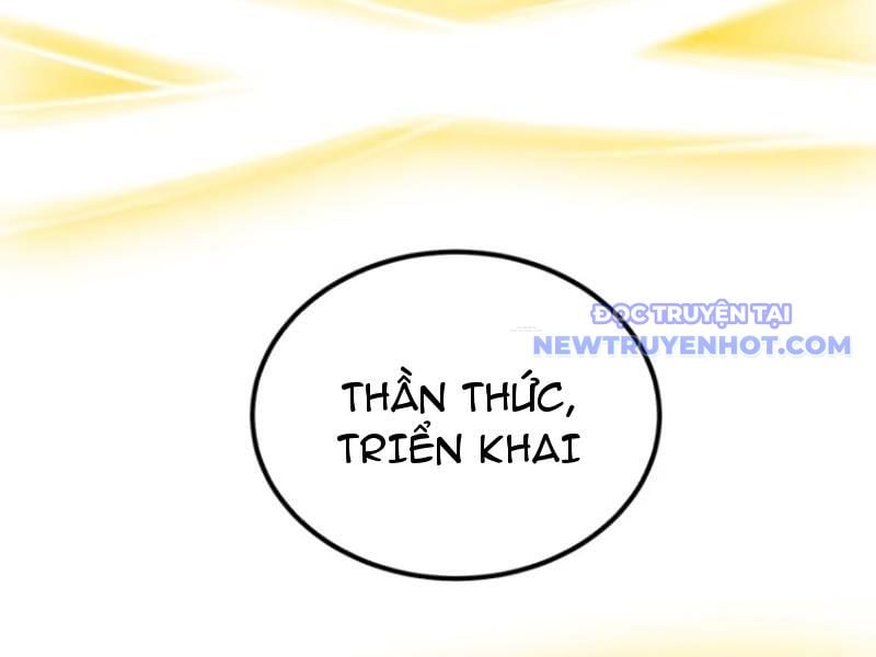 Ta Xuyên Không Với Max Điểm Mị Lực: Chapter 117