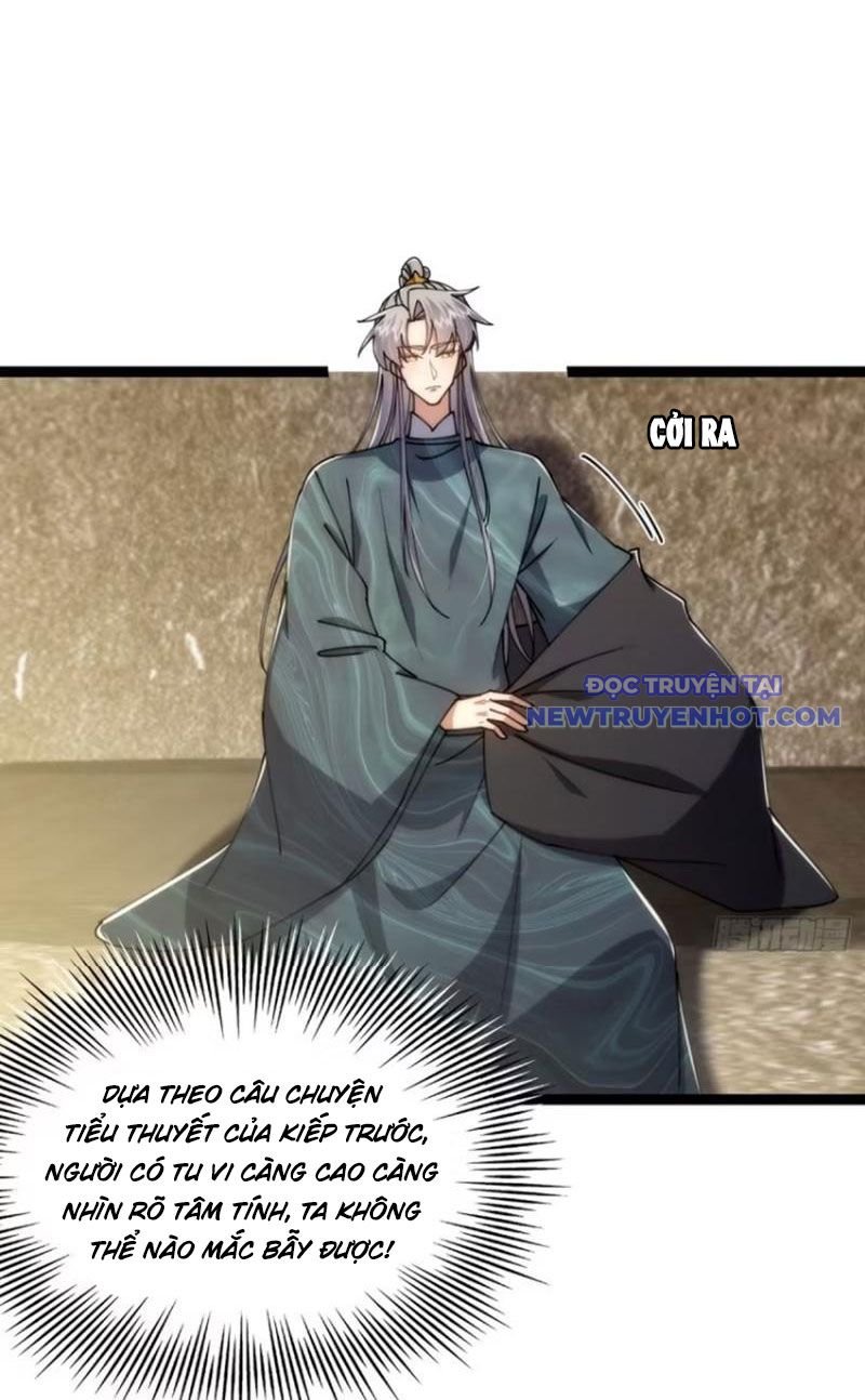 Ta Xuyên Không Với Max Điểm Mị Lực: Chapter 118