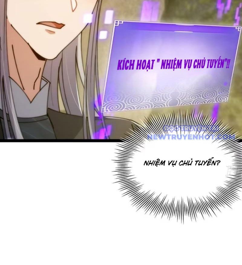 Ta Xuyên Không Với Max Điểm Mị Lực: Chapter 118