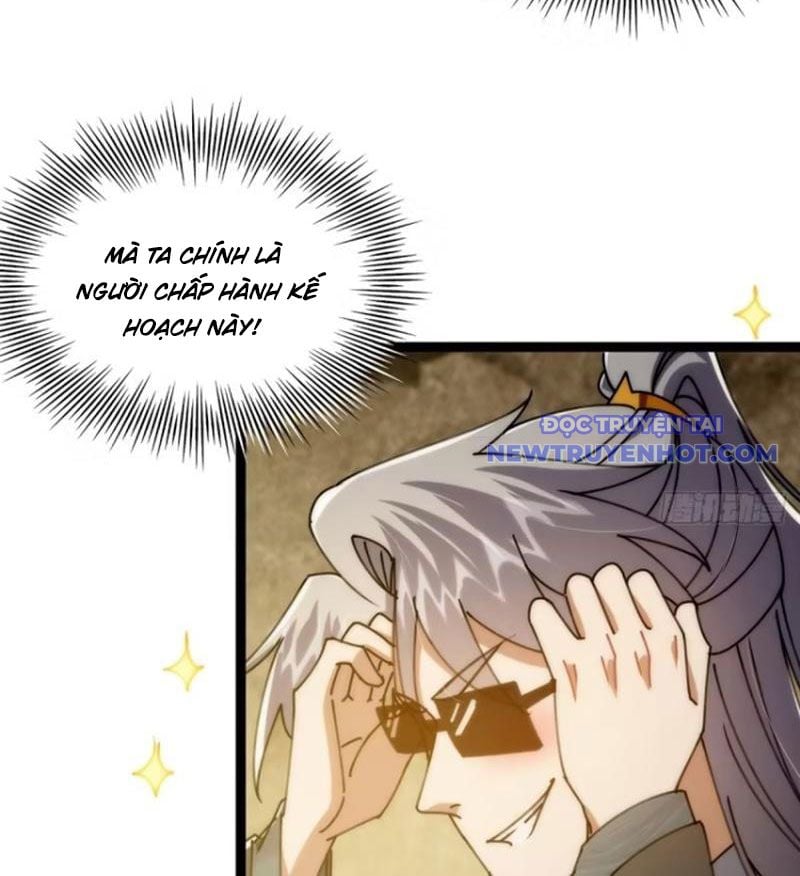 Ta Xuyên Không Với Max Điểm Mị Lực: Chapter 118