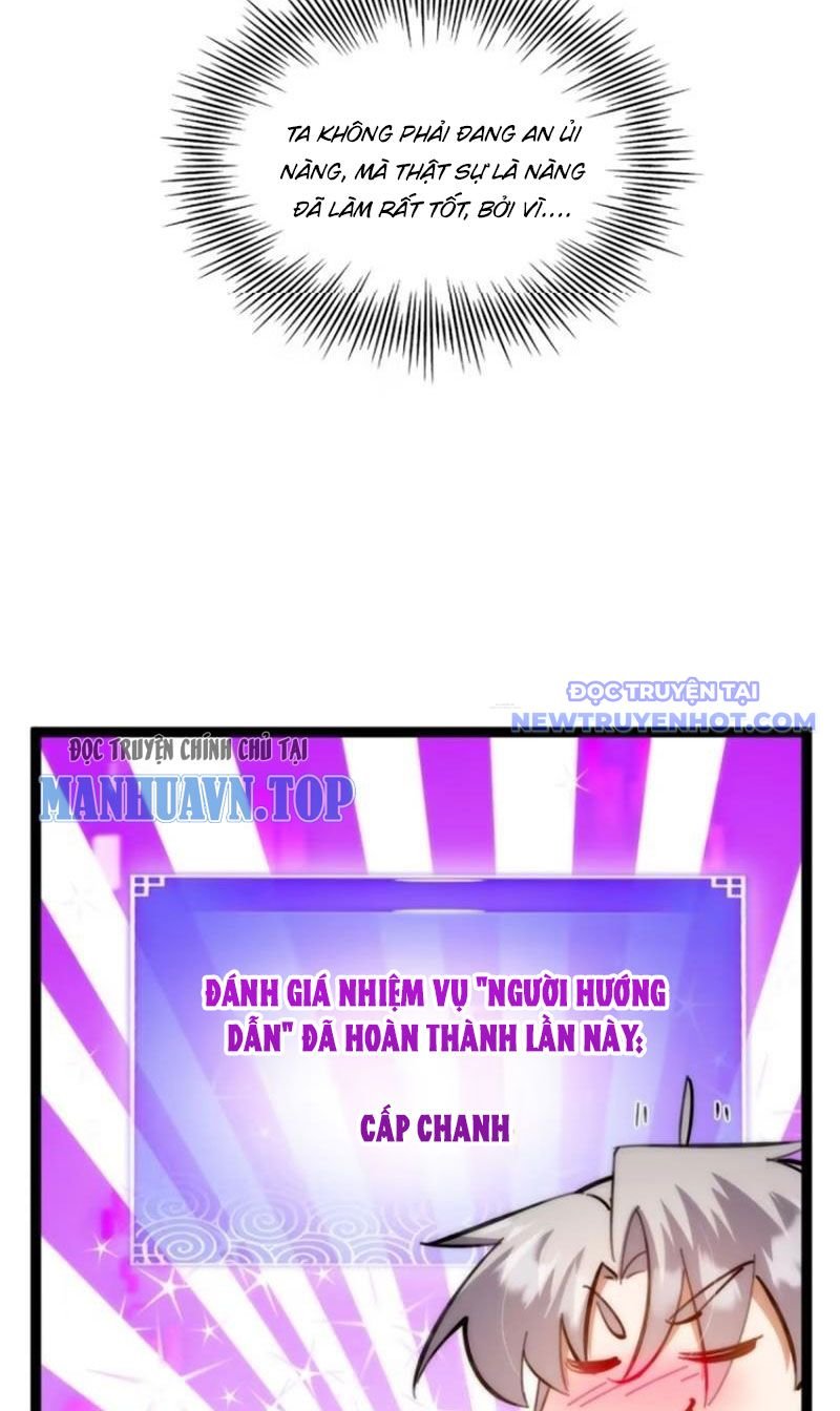 Ta Xuyên Không Với Max Điểm Mị Lực: Chapter 122