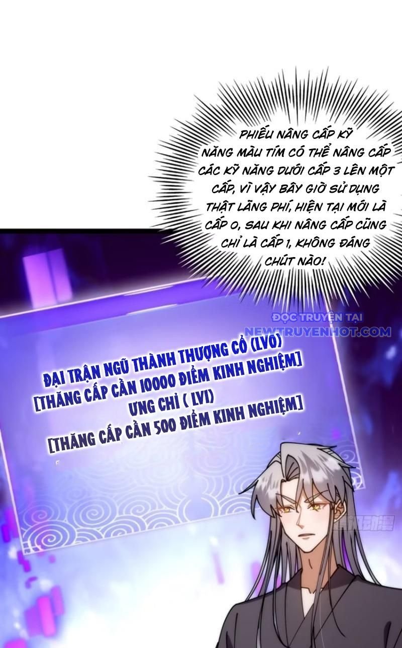 Ta Xuyên Không Với Max Điểm Mị Lực: Chapter 123