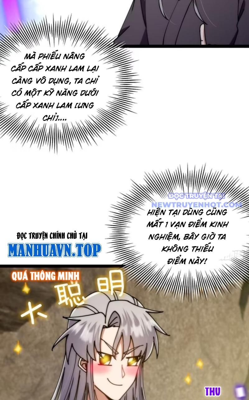 Ta Xuyên Không Với Max Điểm Mị Lực: Chapter 123