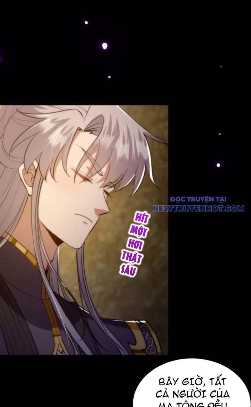 Ta Xuyên Không Với Max Điểm Mị Lực: Chapter 124