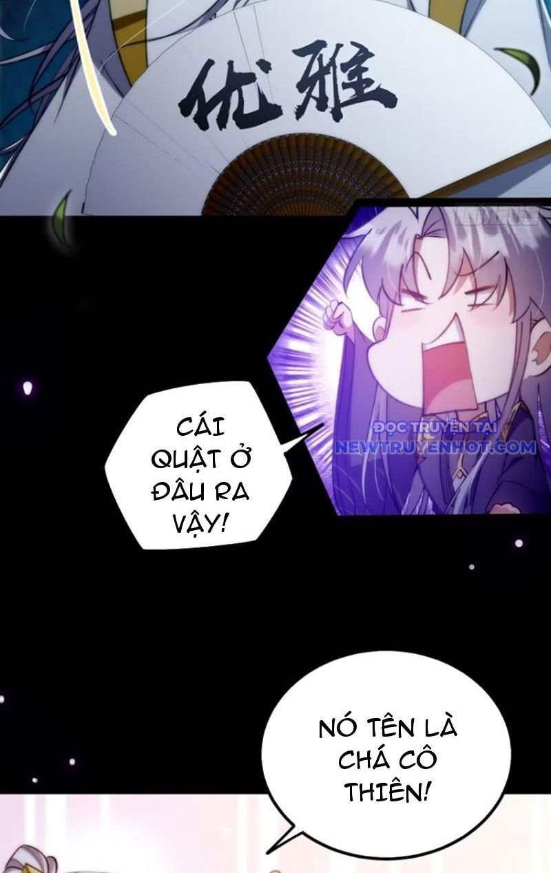 Ta Xuyên Không Với Max Điểm Mị Lực: Chapter 125