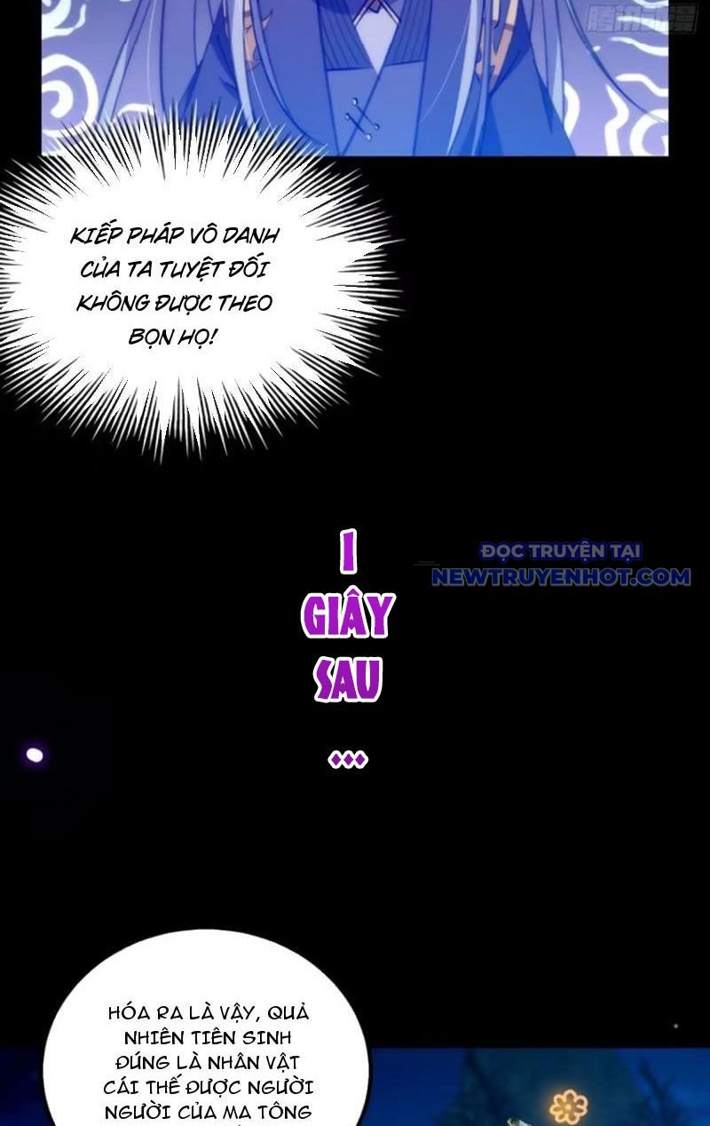 Ta Xuyên Không Với Max Điểm Mị Lực: Chapter 125