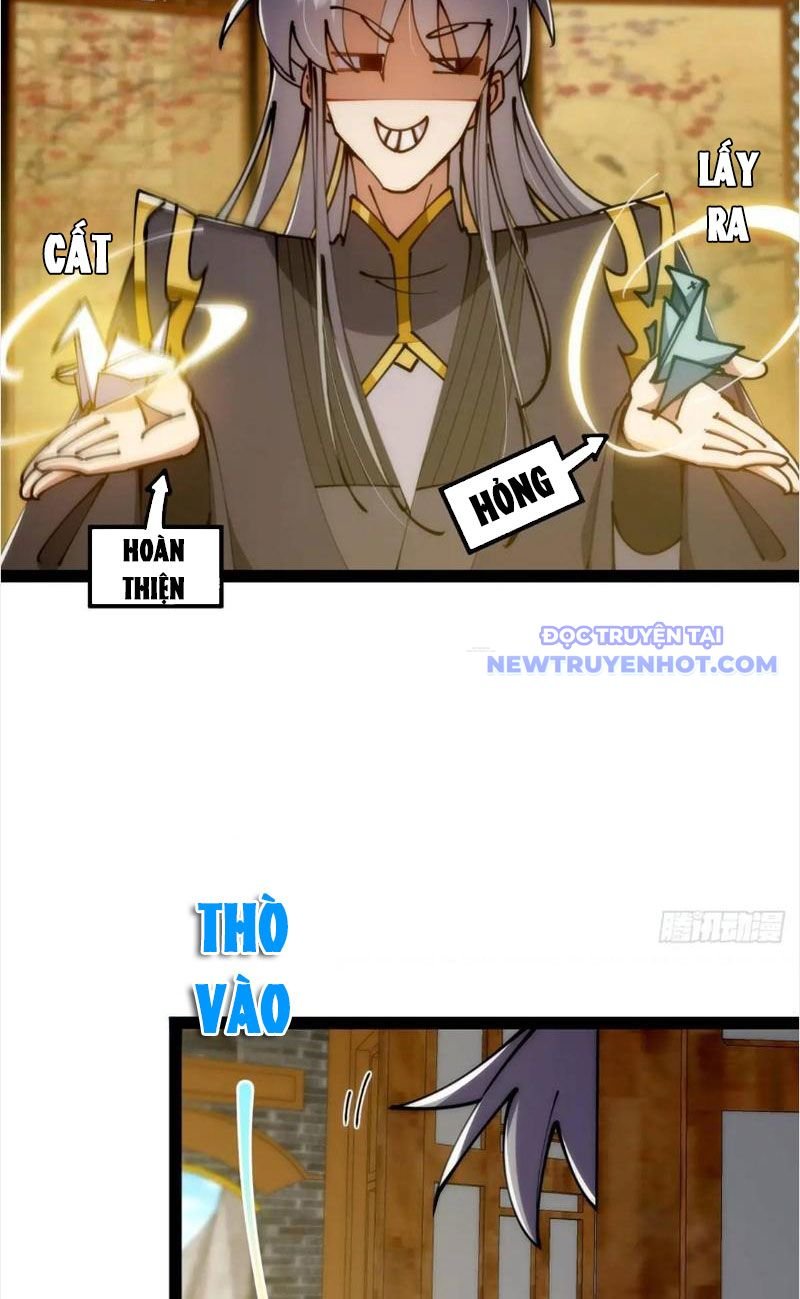 Ta Xuyên Không Với Max Điểm Mị Lực: Chapter 126