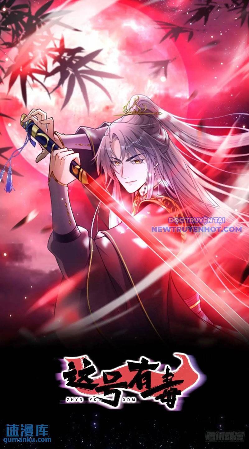 Ta Xuyên Không Với Max Điểm Mị Lực: Chapter 130