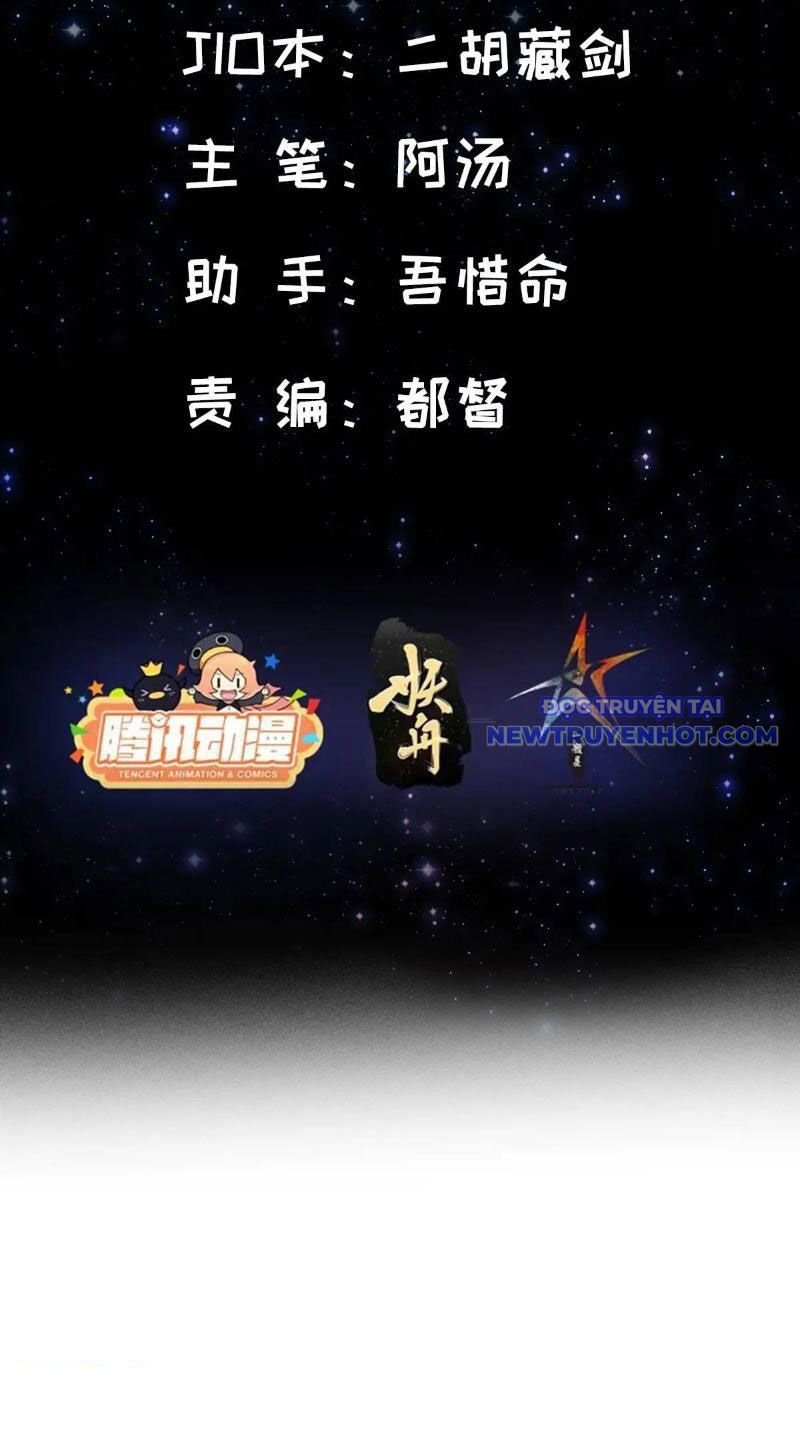 Ta Xuyên Không Với Max Điểm Mị Lực: Chapter 130