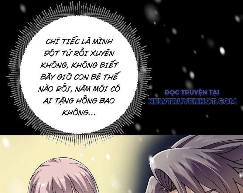 Ta Xuyên Không Với Max Điểm Mị Lực: Chapter 132
