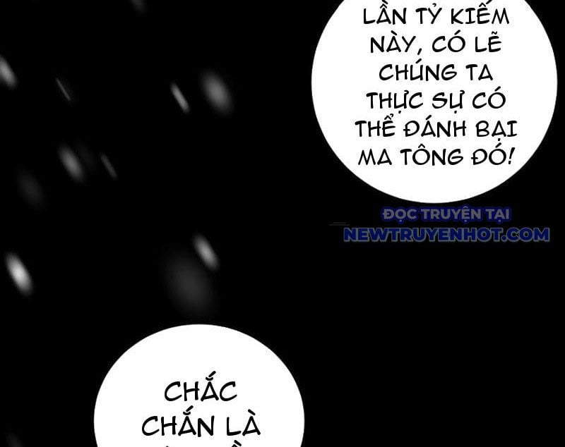 Ta Xuyên Không Với Max Điểm Mị Lực: Chapter 132
