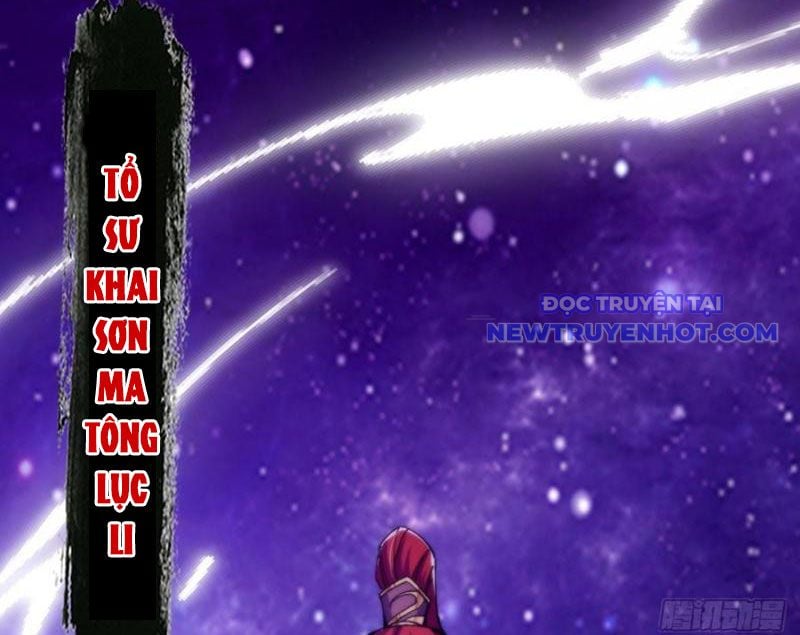 Ta Xuyên Không Với Max Điểm Mị Lực: Chapter 132