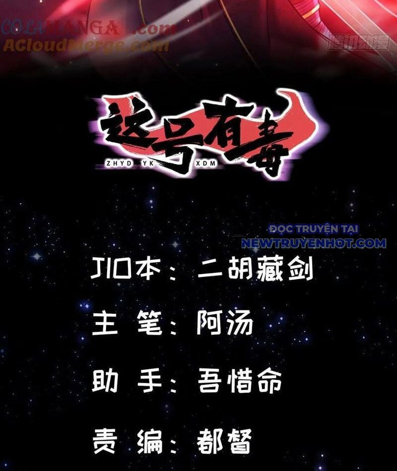 Ta Xuyên Không Với Max Điểm Mị Lực: Chapter 133