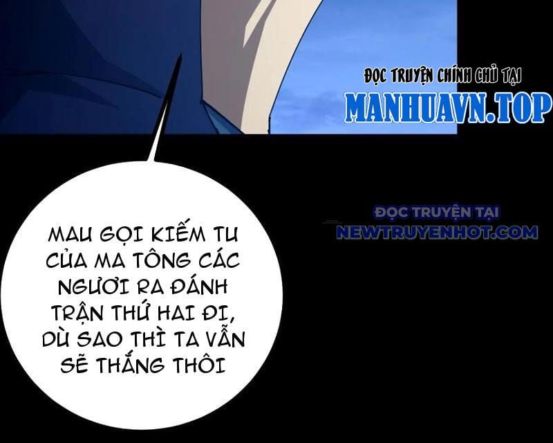 Ta Xuyên Không Với Max Điểm Mị Lực: Chapter 134