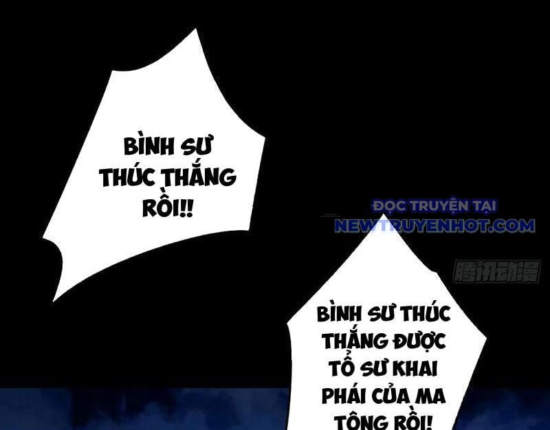 Ta Xuyên Không Với Max Điểm Mị Lực: Chapter 134