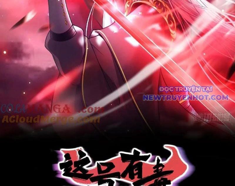 Ta Xuyên Không Với Max Điểm Mị Lực: Chapter 134